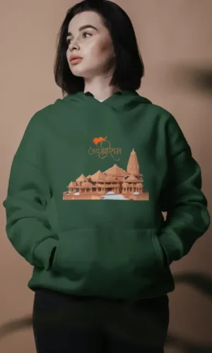 Jai Shree Ram Unisex Hooded Sweatshirt – Bottle Green