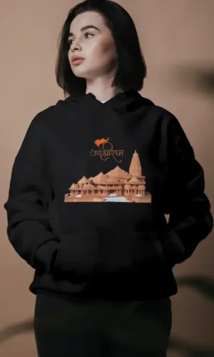 Jai Shree Ram Unisex Hooded Sweatshirt – Black