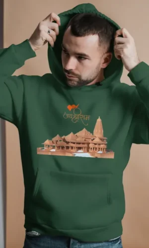 Jai Shree Ram Unisex Hooded Sweatshirt – Bottle Green