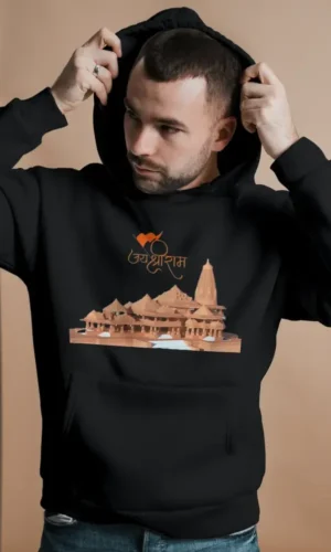 Jai Shree Ram Unisex Hooded Sweatshirt – Black