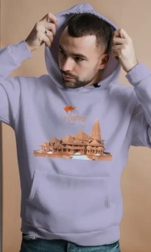 Jai Shree Ram Unisex Hooded Sweatshirt – Lavender