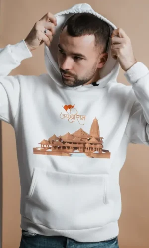 Jai Shree Ram Unisex Hooded Sweatshirt – White