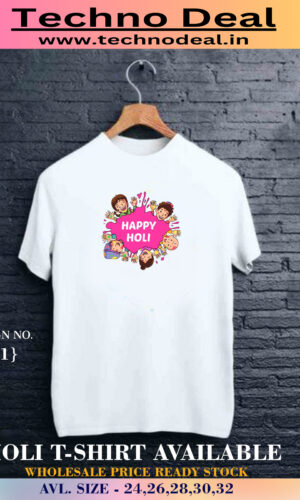 Holi T-Shirt Wholesale Only 01-2