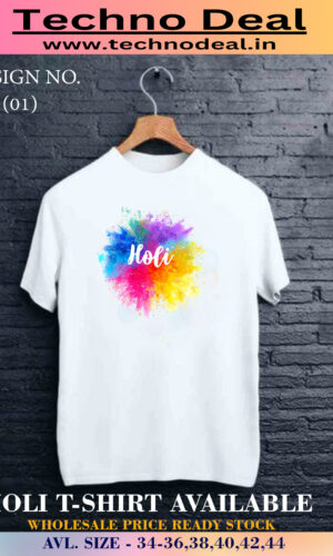 Holi T-Shirt Wholesale Only 01