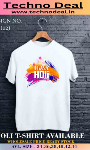 Holi T-Shirt Wholesale Only 02